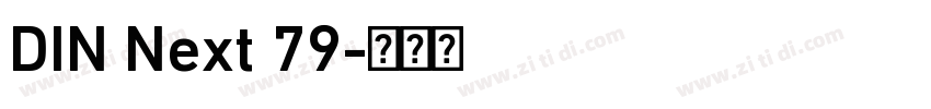 DIN Next 79字体转换 DIN Next 79字体转换